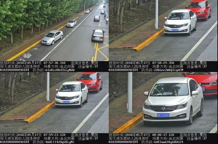 微信图片_20180517173303.jpg