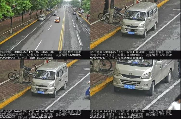 微信图片_20180517173257.jpg