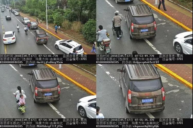 微信图片_20180517173255.jpg