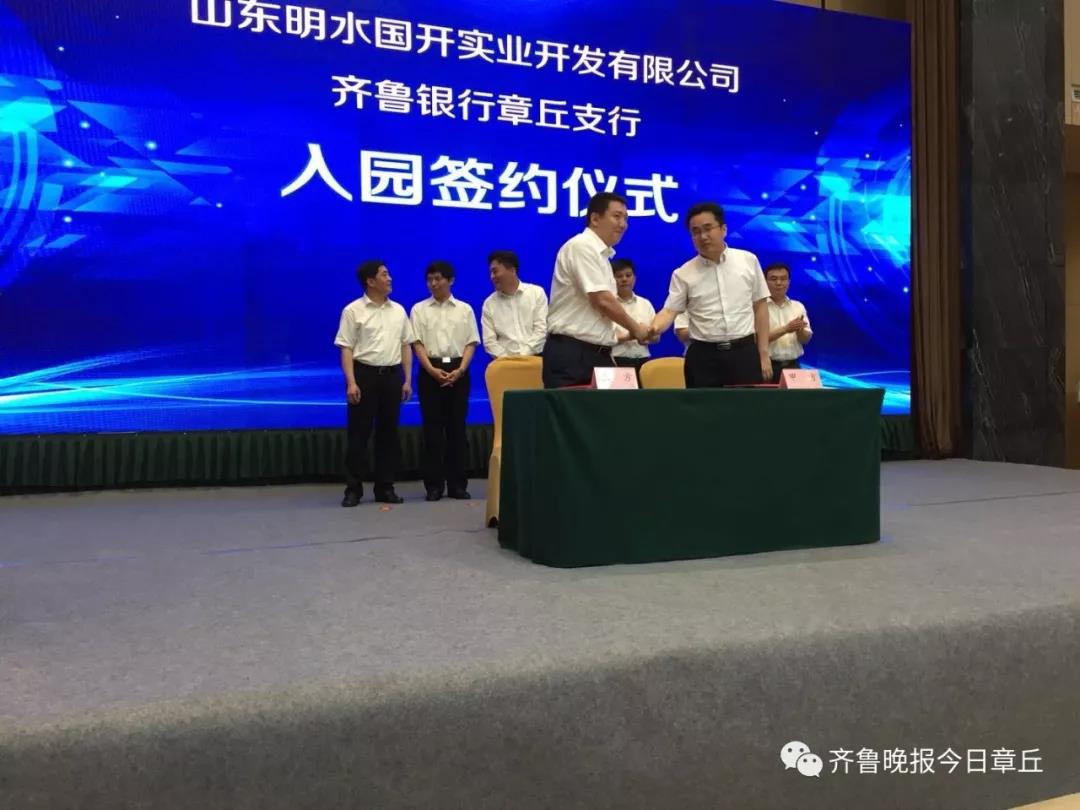 微信图片_20180518160857.jpg