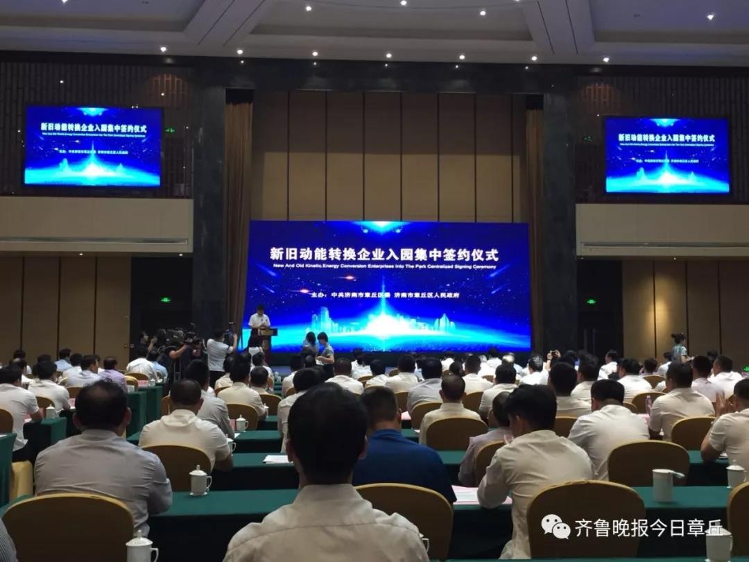 微信图片_20180518160837.jpg