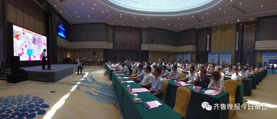 微信图片_20180518160854.jpg