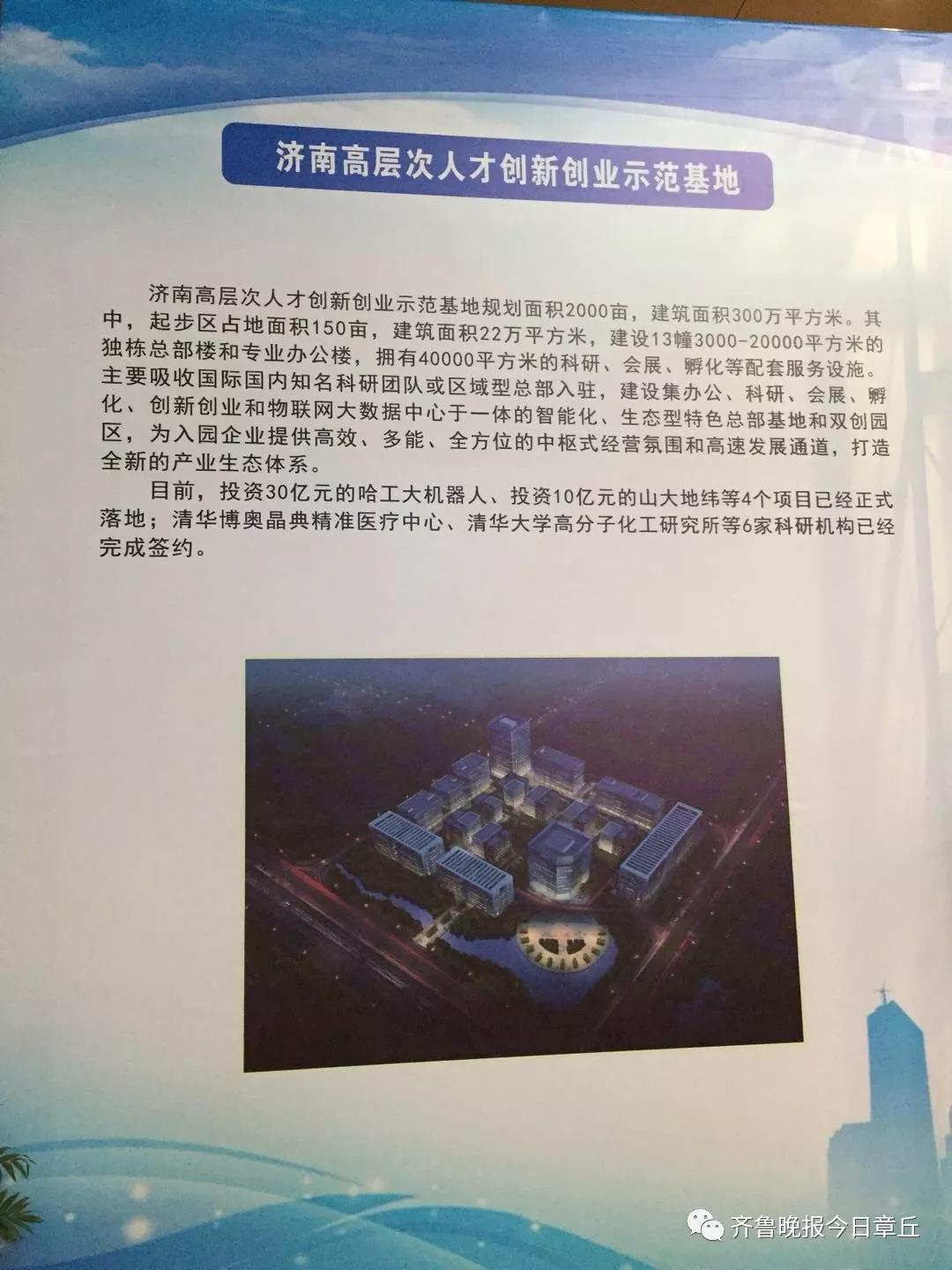 微信图片_20180518160904.jpg