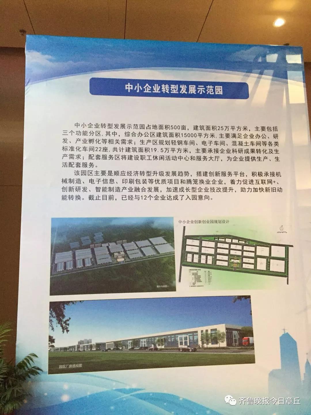微信图片_20180518160915.jpg