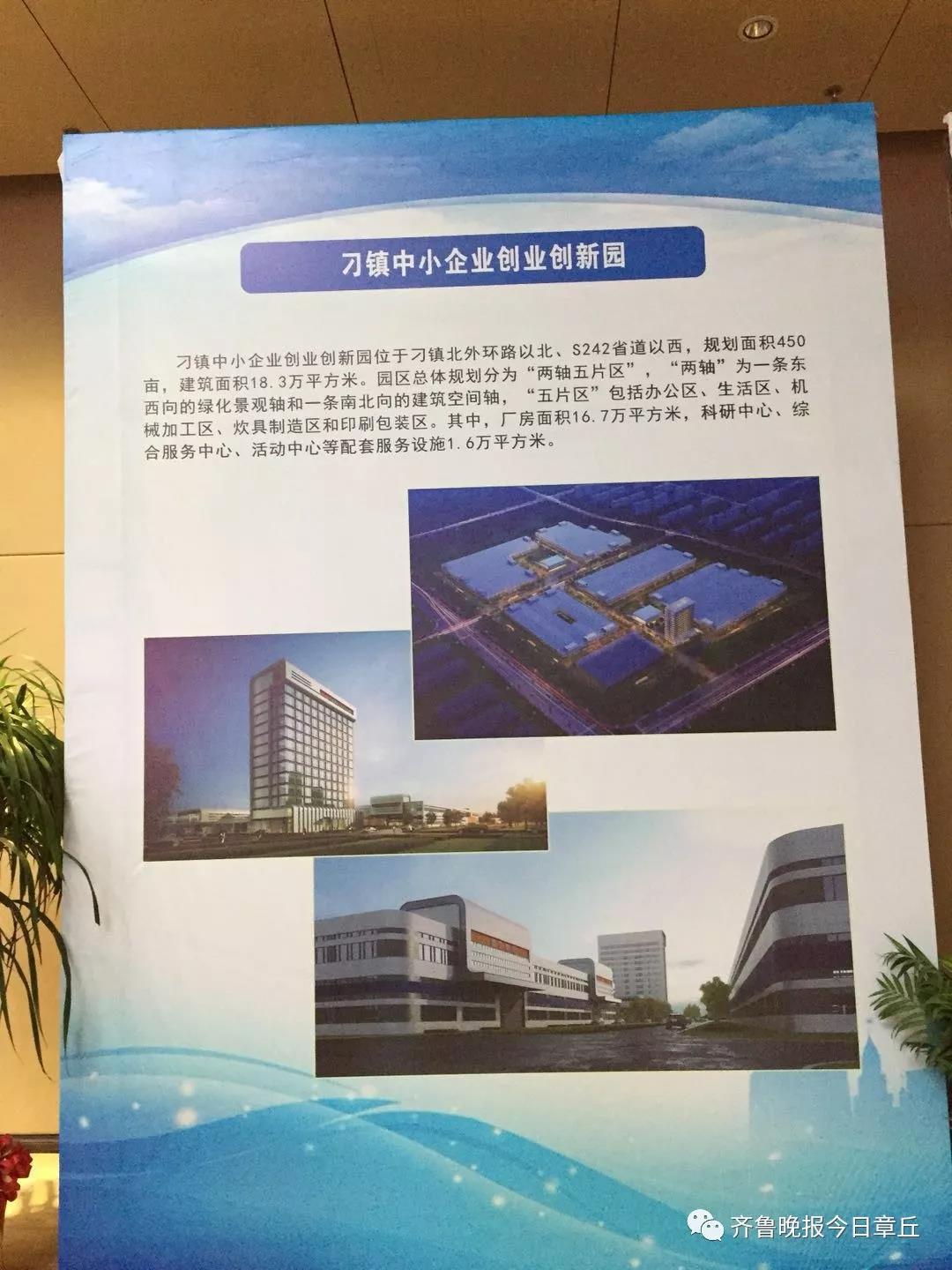 微信图片_20180518160913.jpg