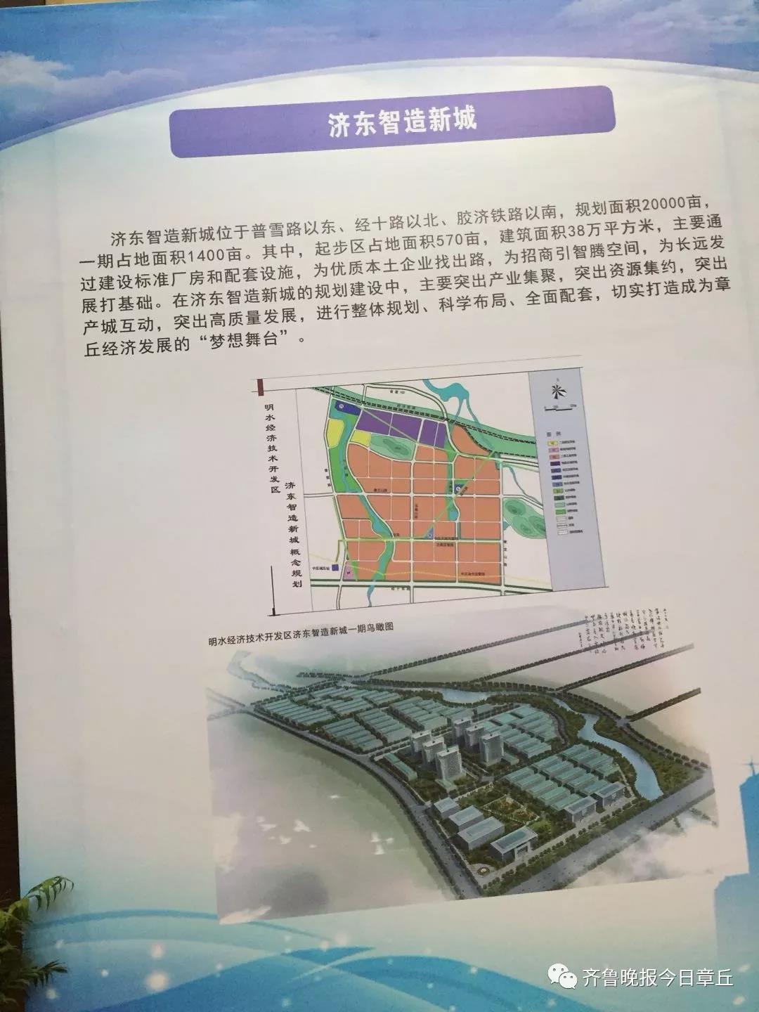 微信图片_20180518160910.jpg