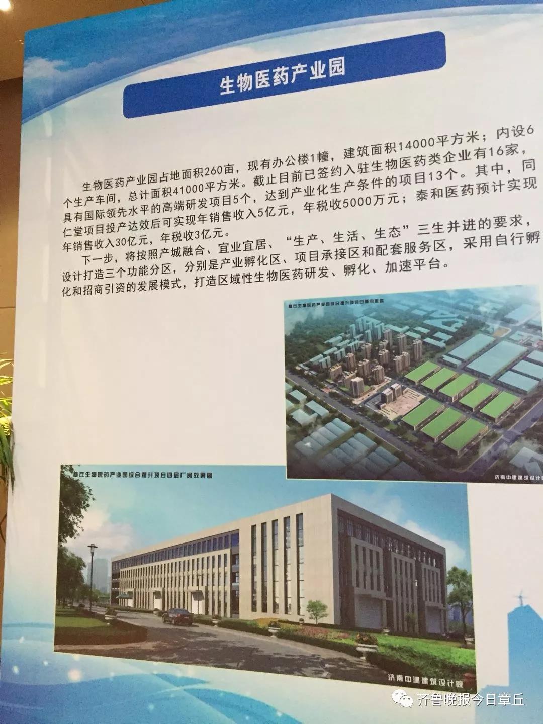 微信图片_20180518160907.jpg