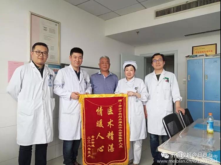 微信图片_20180518164941.jpg