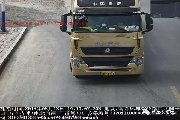 微信图片_20180519095936.jpg