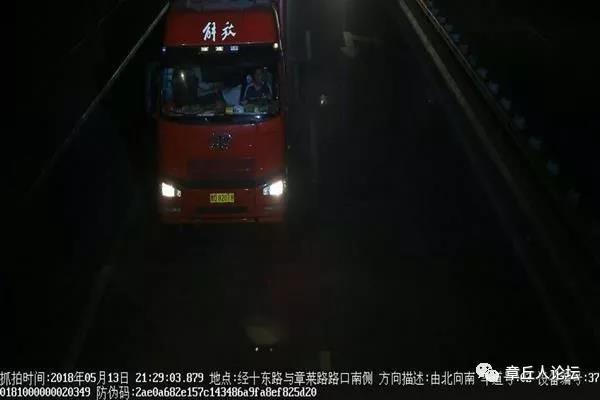 微信图片_20180519095931.jpg