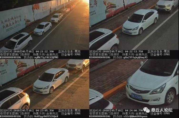 微信图片_20180519095948.jpg