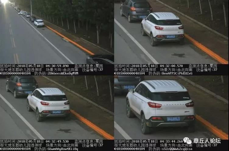 微信图片_20180519095946.jpg