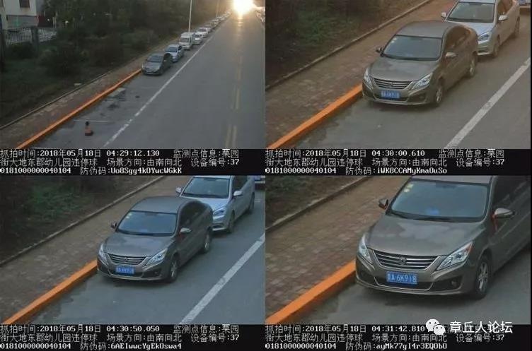 微信图片_20180519095941.jpg