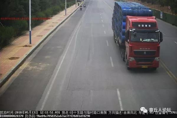 微信图片_20180519095933.jpg