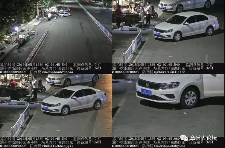 微信图片_20180519095954.jpg