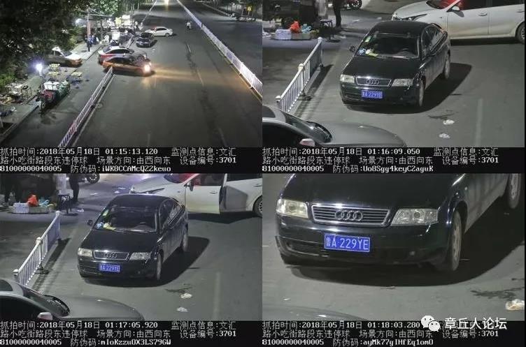 微信图片_20180519095957.jpg