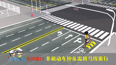 微信图片_20180519101348.gif