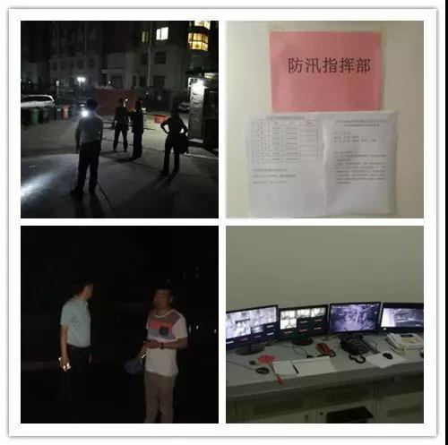 微信图片_20180521092059.jpg