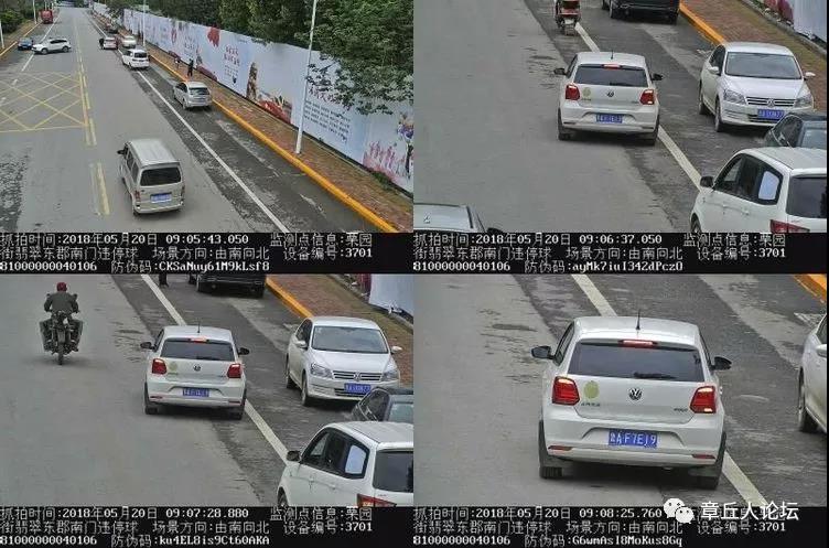 微信图片_20180521093903.jpg