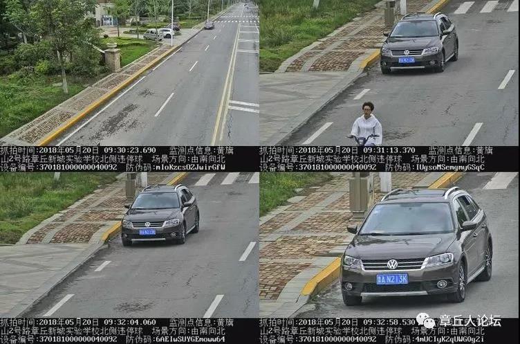 微信图片_20180521093906.jpg
