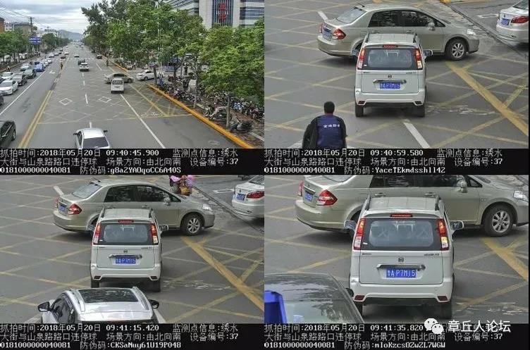 微信图片_20180521093852.jpg