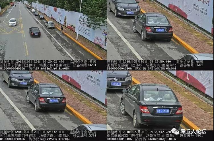 微信图片_20180521093858.jpg