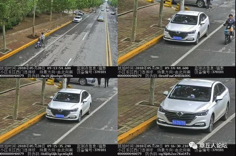 微信图片_20180521093900.jpg