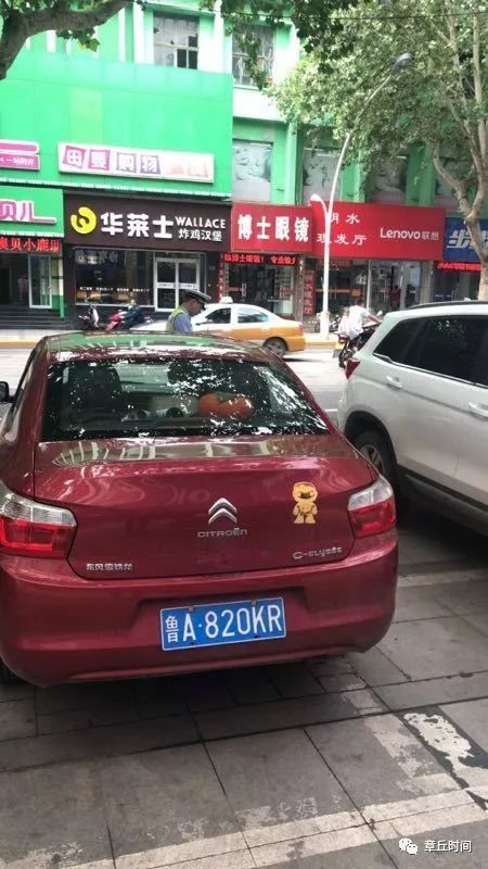 微信图片_20180521095821.jpg