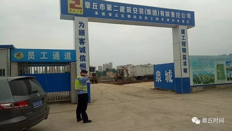 微信图片_20180521095841.jpg