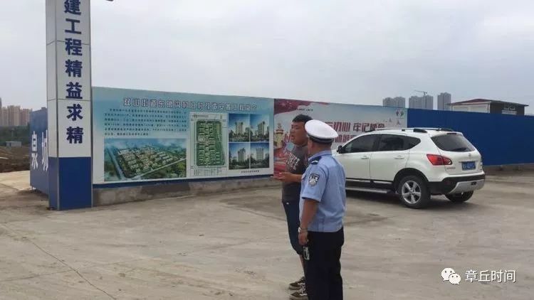 微信图片_20180521095838.jpg