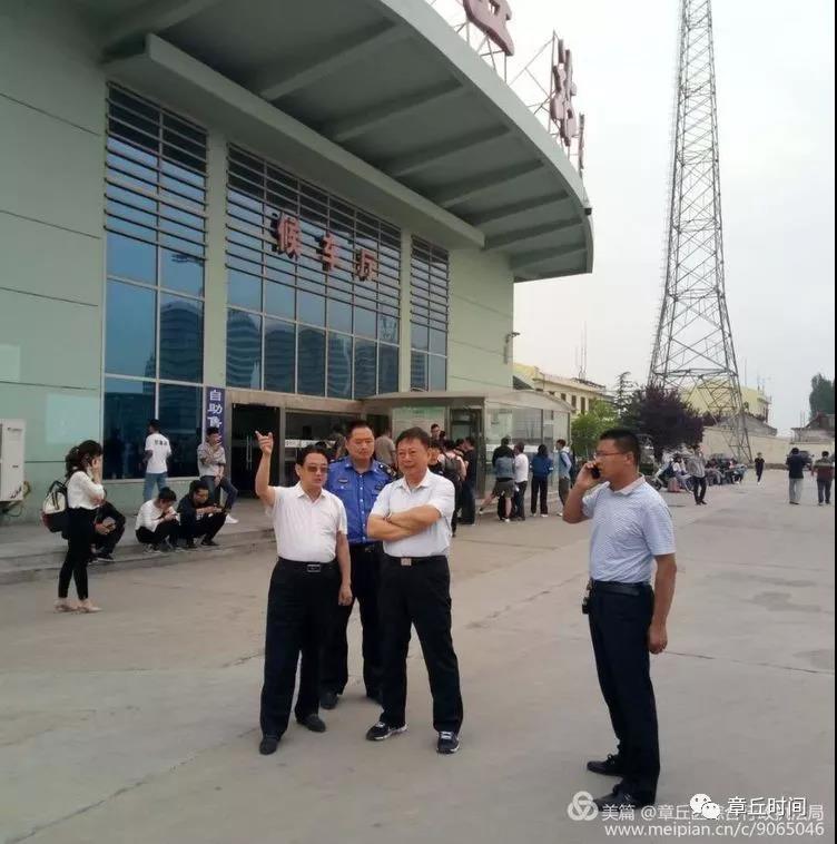 微信图片_20180521162145.jpg