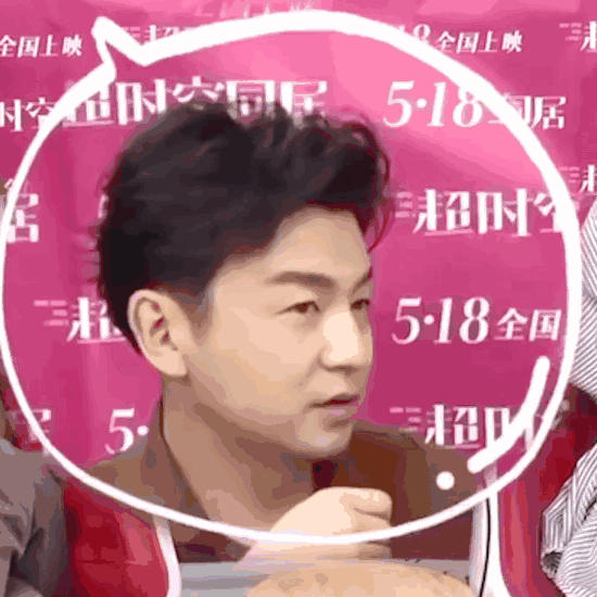 微信图片_20180522133926.gif