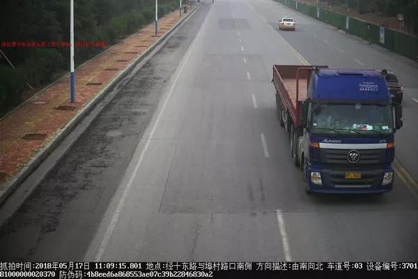 微信图片_20180522171017.jpg
