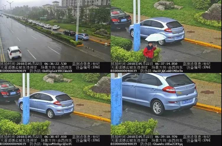 微信图片_20180522171028.jpg
