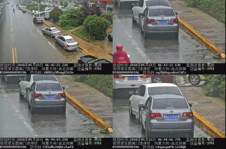 微信图片_20180522171035.jpg