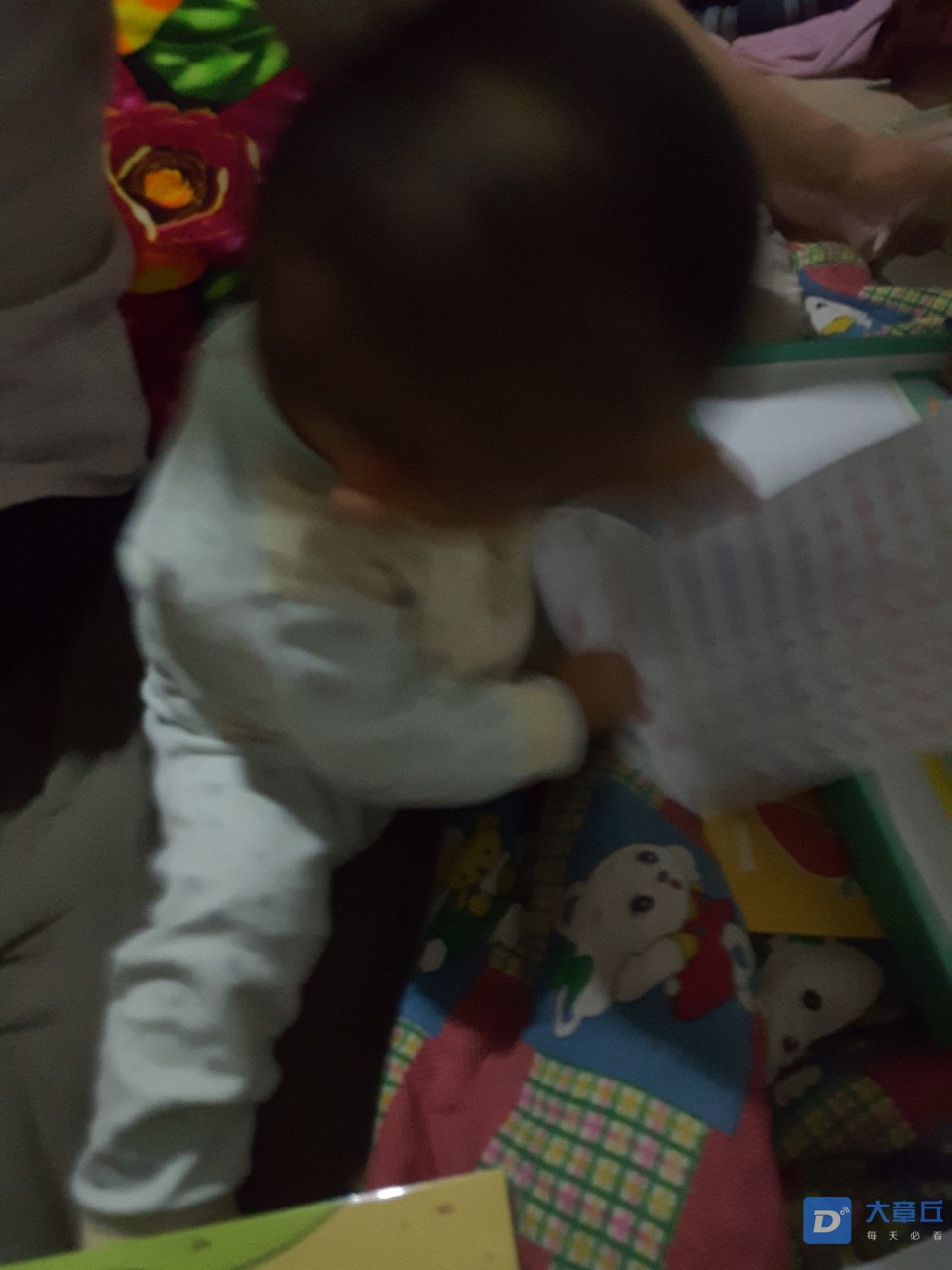 20180522_19608_1526994850216.jpg