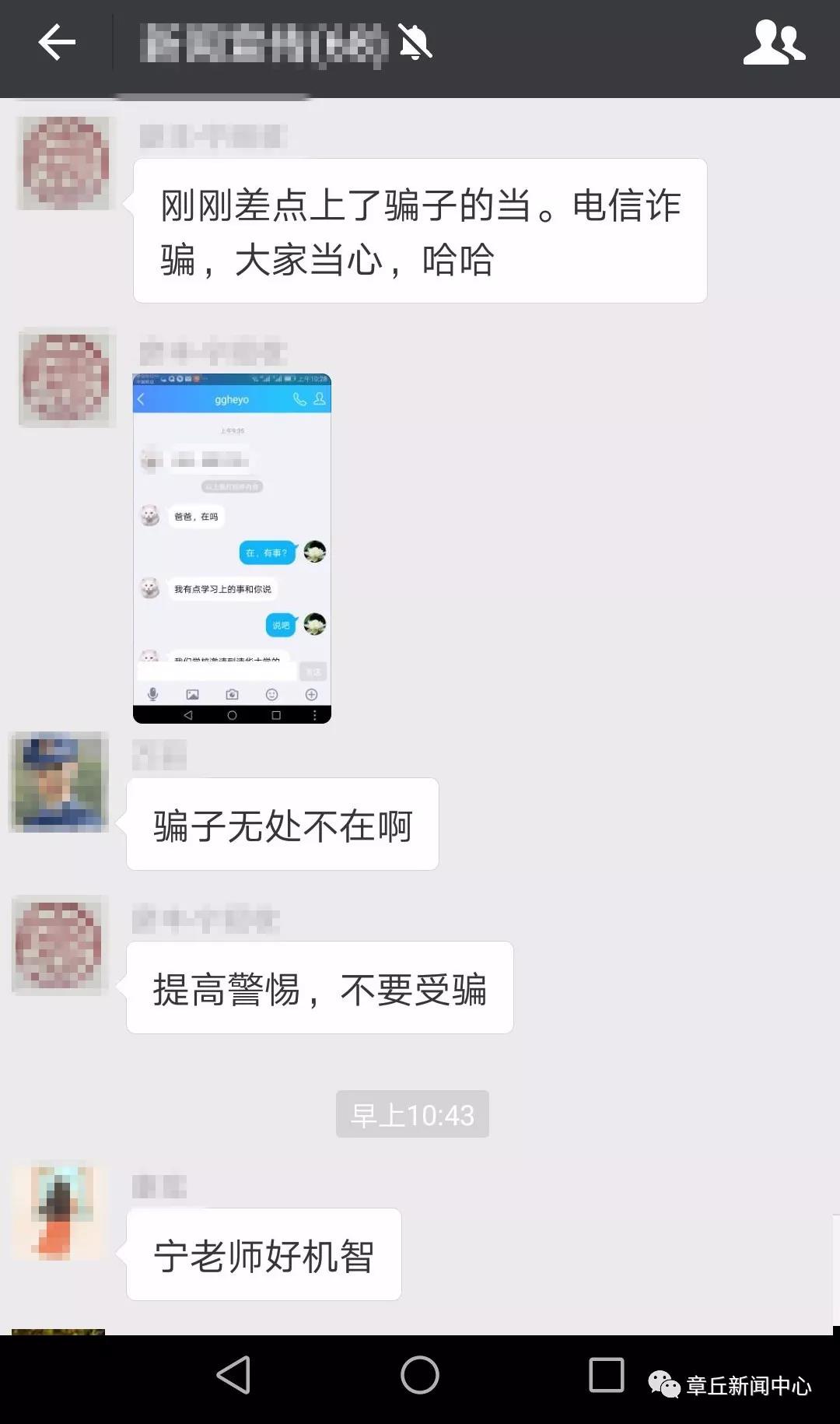 微信图片_20180523090731.jpg