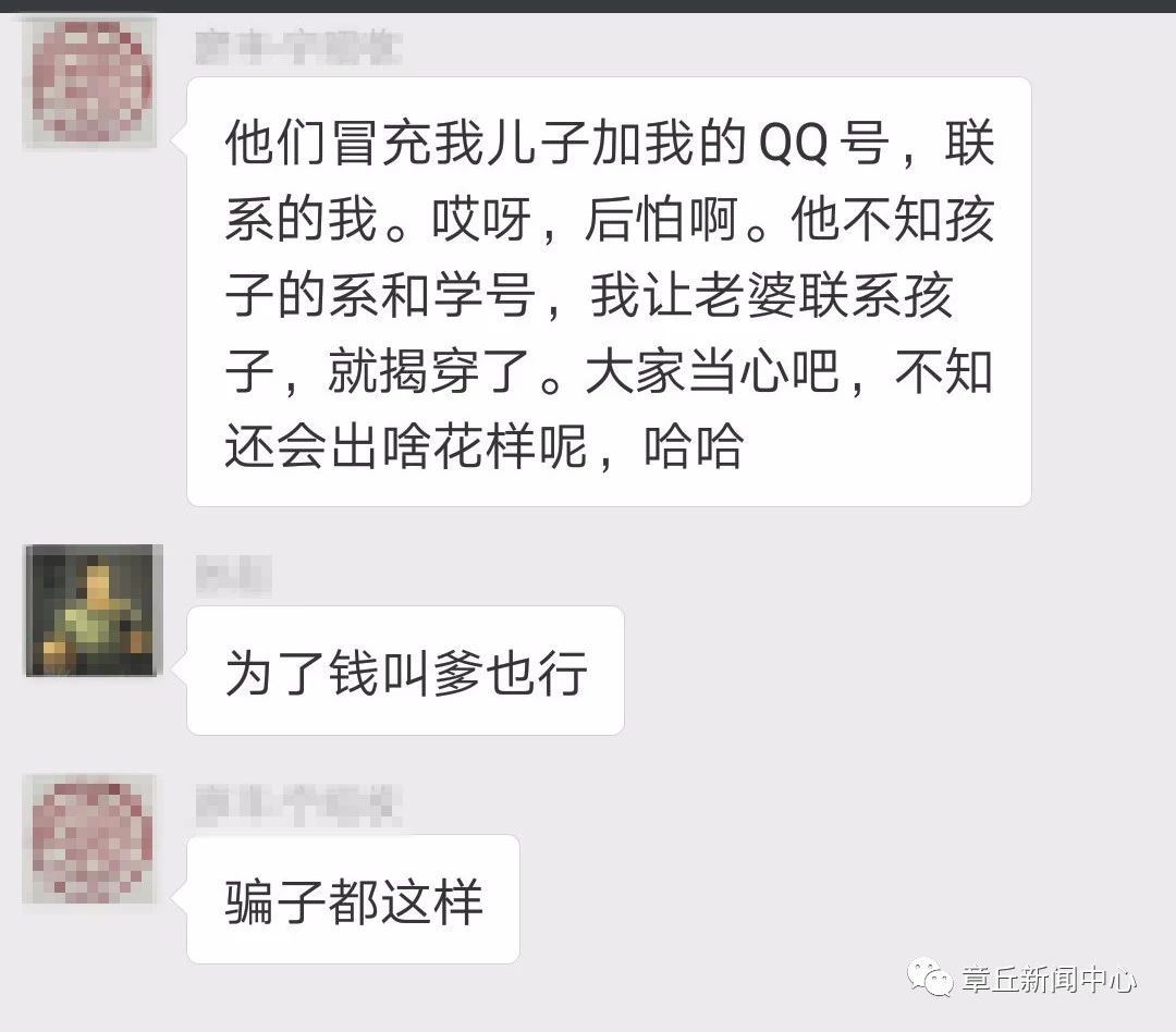微信图片_20180523090740.jpg