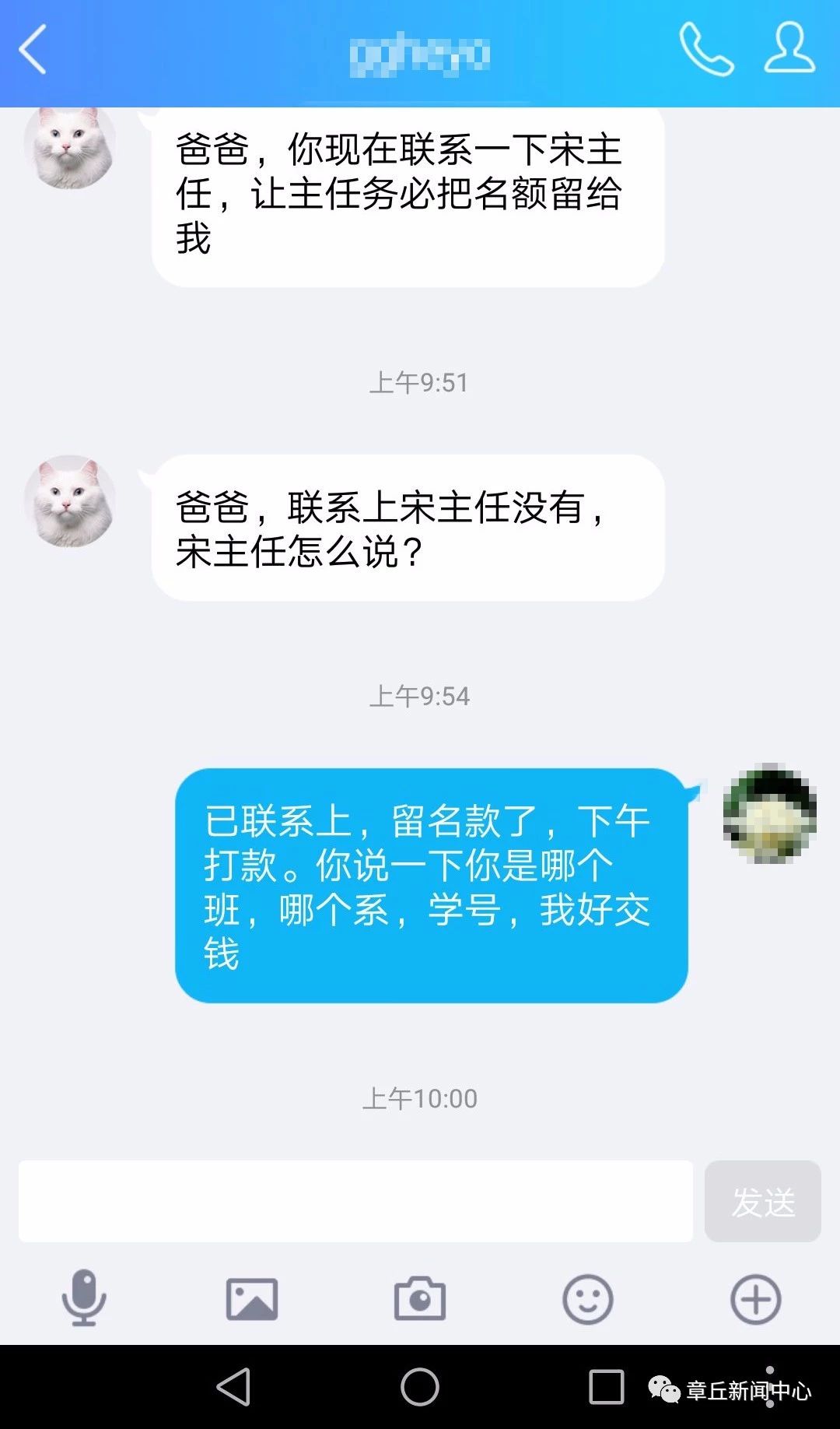 微信图片_20180523090757.jpg