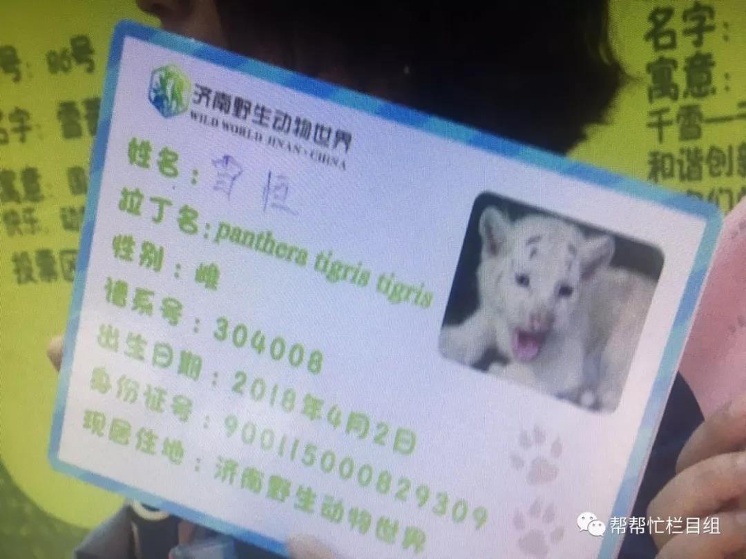微信图片_20180523134224.jpg