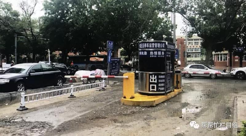 微信图片_20180523134805.jpg