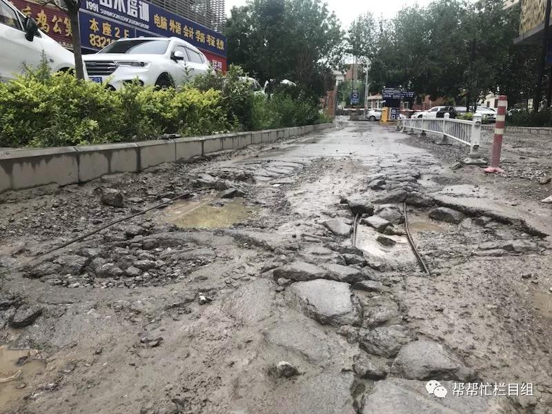 微信图片_20180523134800.jpg