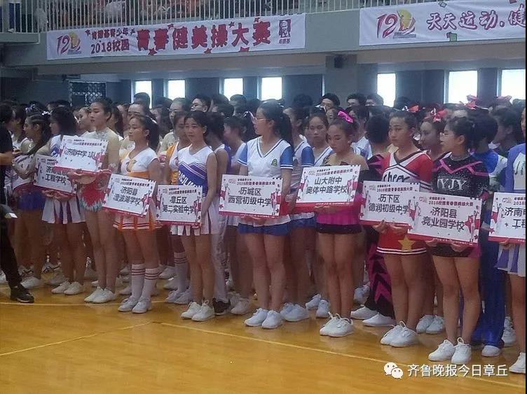 微信图片_20180523162231.jpg