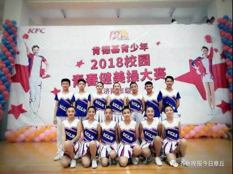 微信图片_20180523162237.jpg