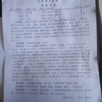 微信图片_20180524100250.jpg