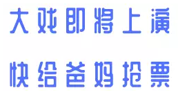 微信截图_20180524102107.png