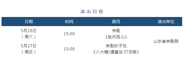 微信截图_20180524103503.png