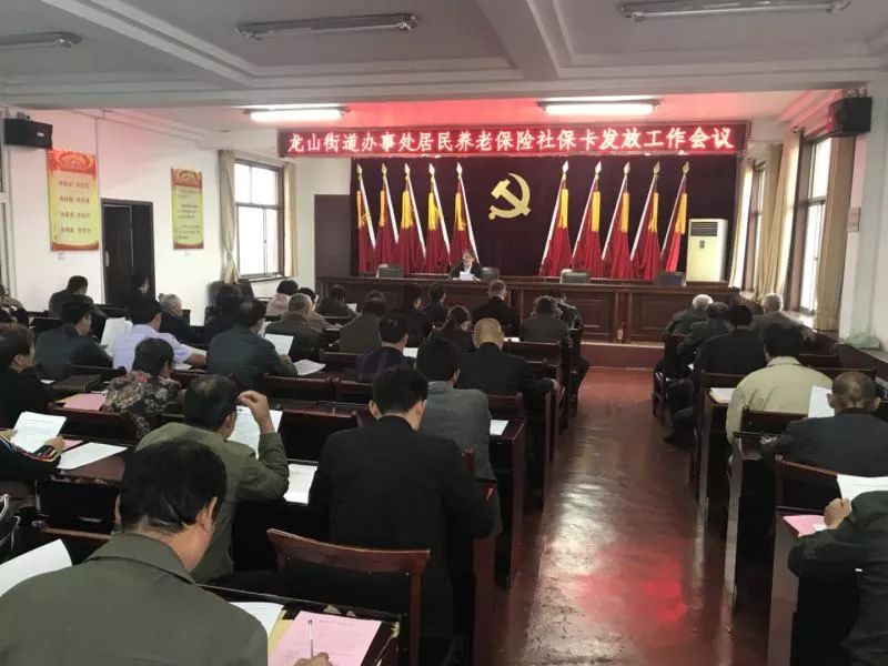 微信图片_20180524114904.jpg