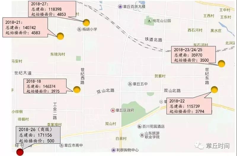 微信图片_20180524152702.jpg
