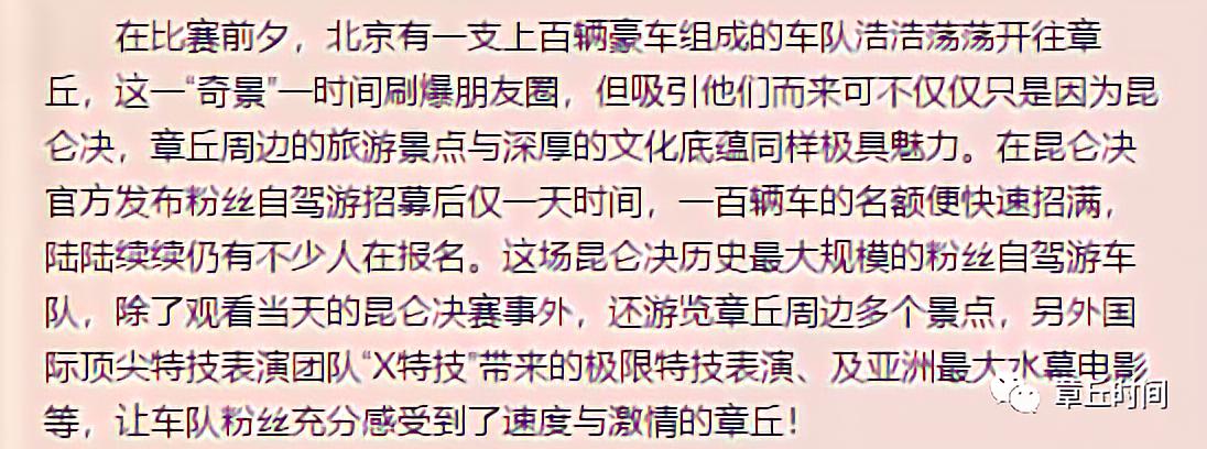 微信图片_20180524153208.jpg
